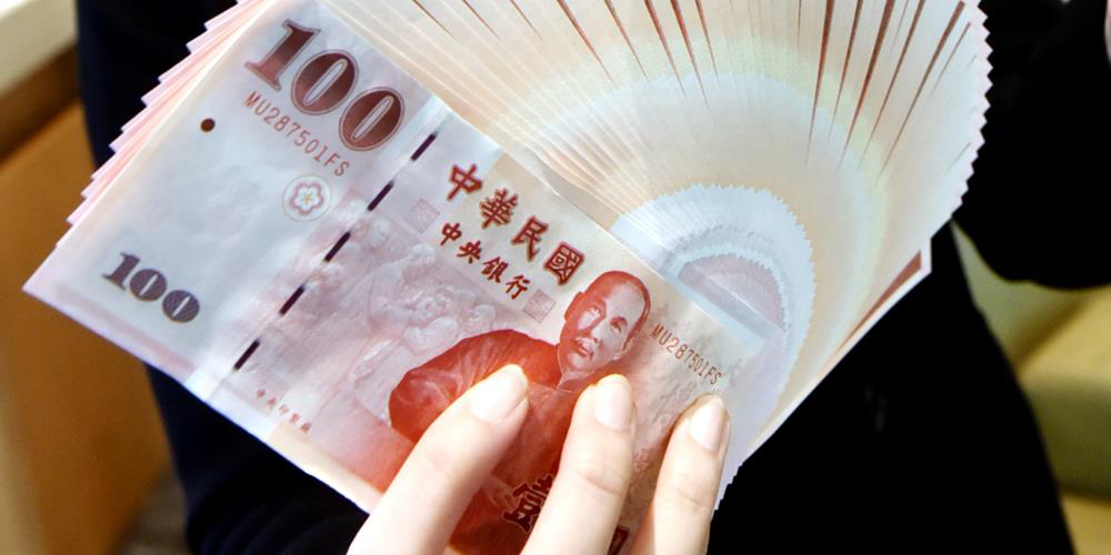 台湾货币市场基金规模冲破兆元